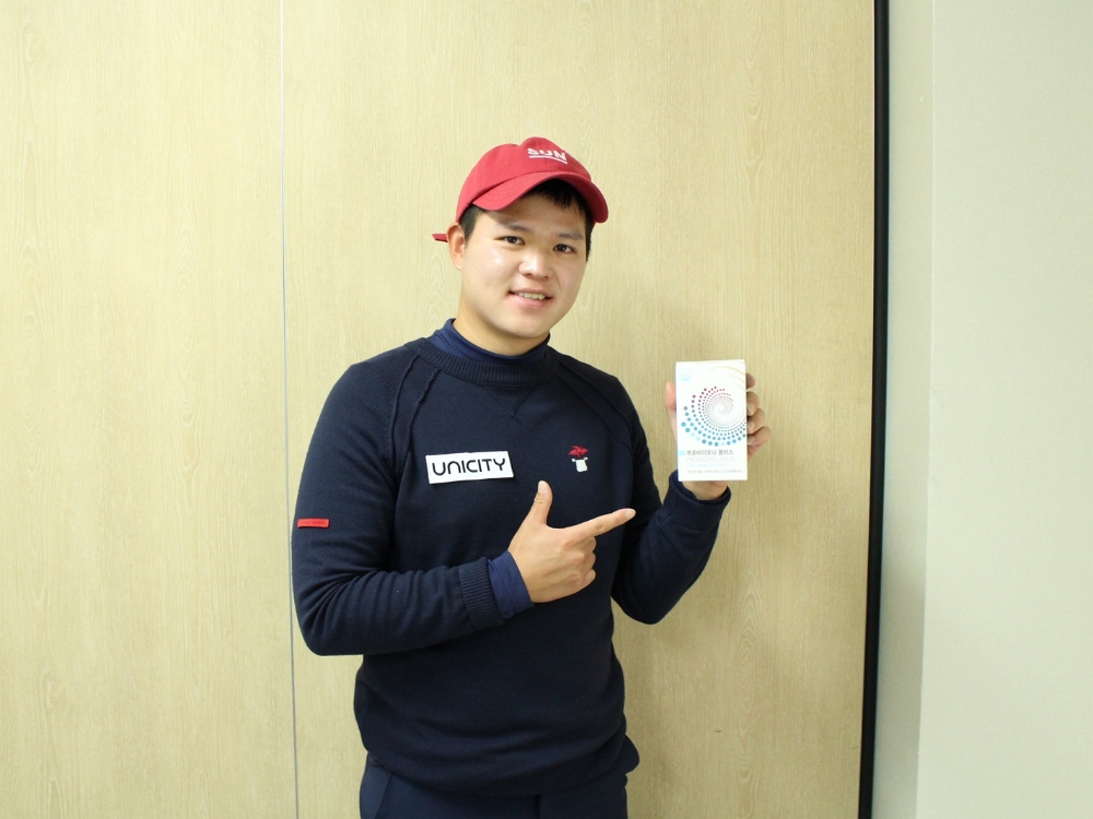 유니시티코리아, KPGA 프로골퍼 전준형 선수와 후원 협약