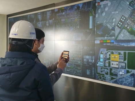 서부발전, '안전신고센터 협력사 확대운영' 시행