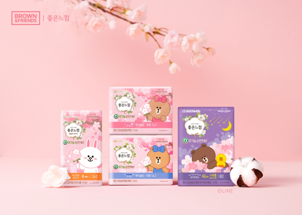 유한킴벌리, 좋은느낌 유기농순면커버 벚꽃 에디션 출시