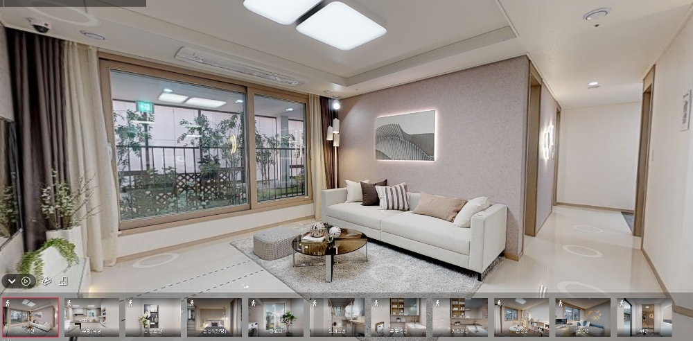 과천제이드자이 사이버 견본주택 예시