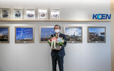 남동발전, 코로나19 극복 및 화훼농가 지원 앞장