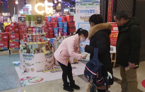 aT, 수출 긴급판촉전 중화권에서 통했다