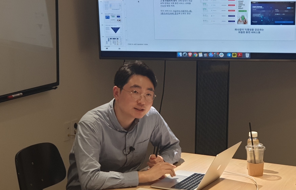 체인파트너스, 크라우드펀딩 앞두고 투자설명회 진행