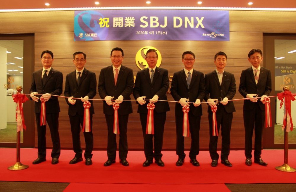 SBJ은행, 디지털·ICT 자회사 SBJ DNX 설립