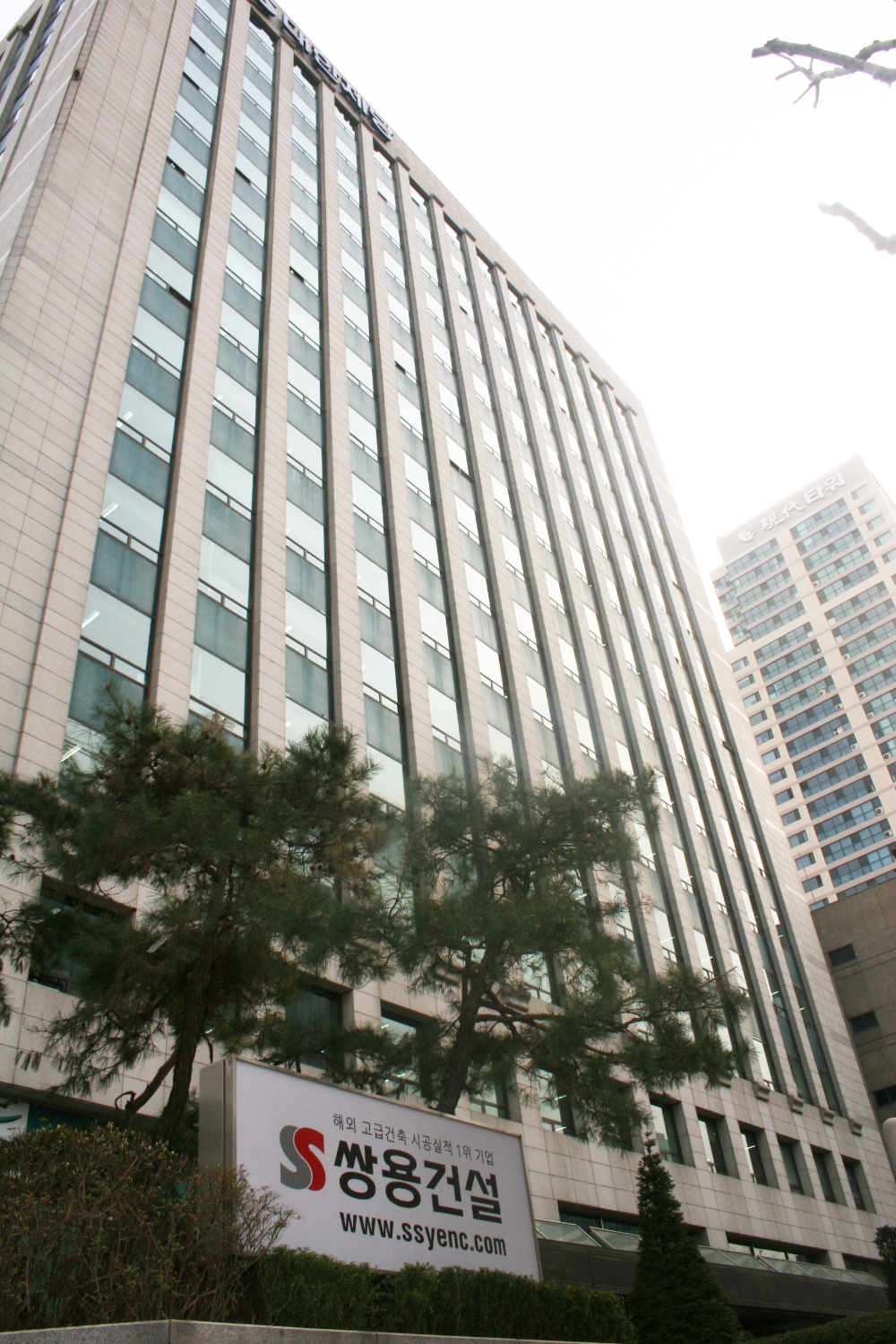 쌍용건설 회사전경.(사진=쌍용건설)