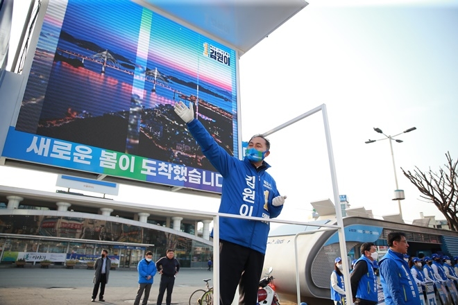 (사진제공=김원이 후보 캠프)