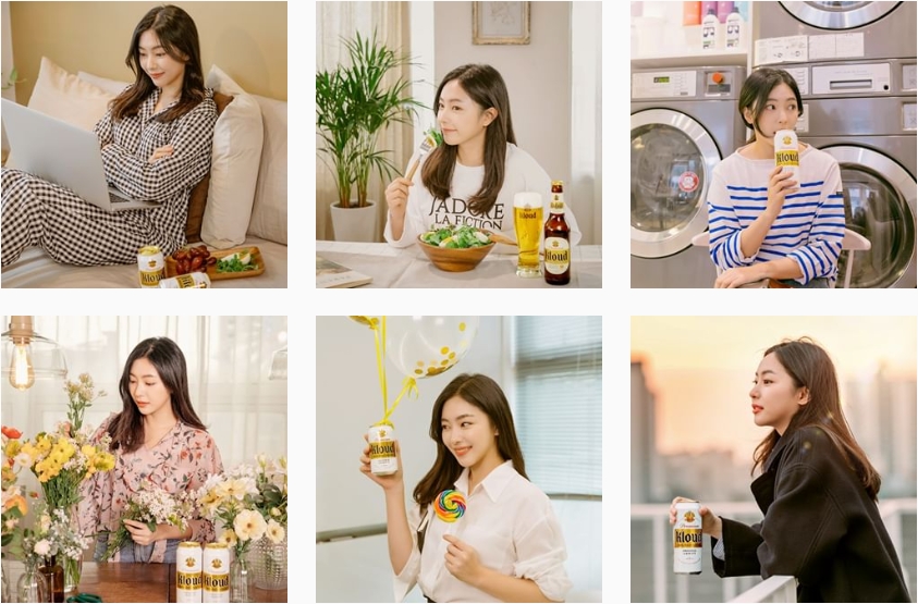 (클라우드 인스타그램, 더에스엠씨 제공)