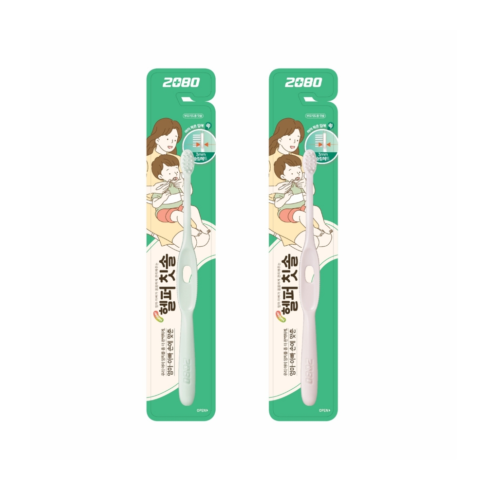 애경산업, 부모지도용 키즈 칫솔 ‘2080 헬퍼 칫솔’ 출시