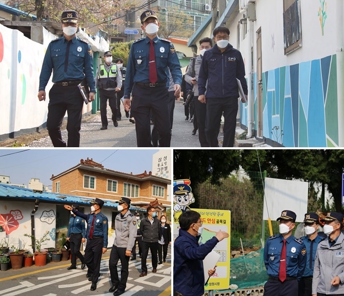 창원중부서와 창원시가 4월 7일 여성안심귀갓길을 점검하고 있다.(사진제공=창원중부경찰서)