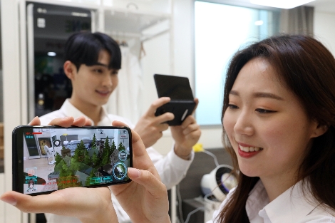 LG유플러스의 5G AR 게임 출시 안내 이미지. 사진=LG유플러스