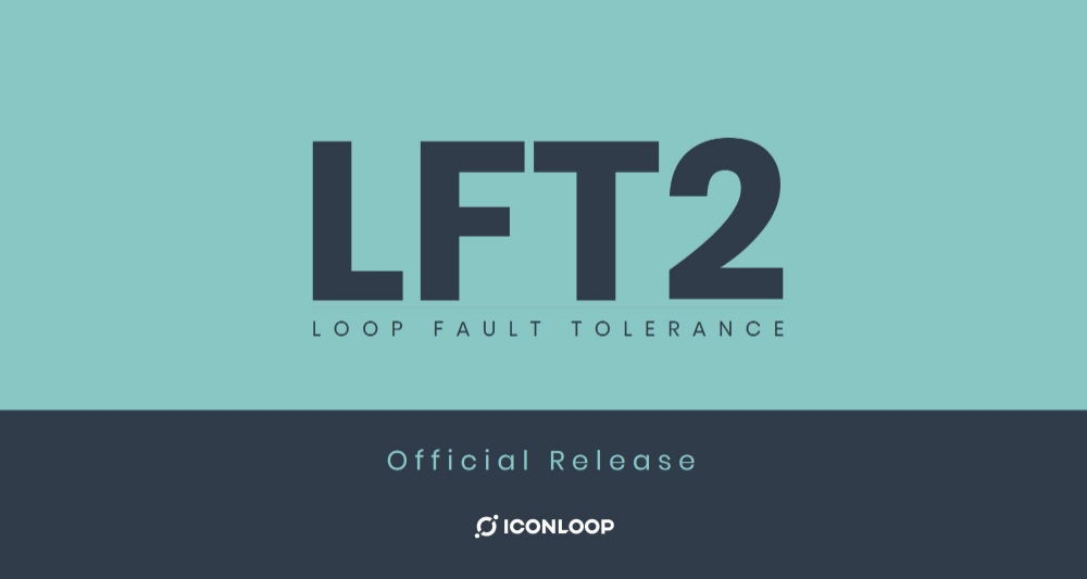 아이콘루프, 고성능 합의 알고리즘 ‘LFT2’ 공개