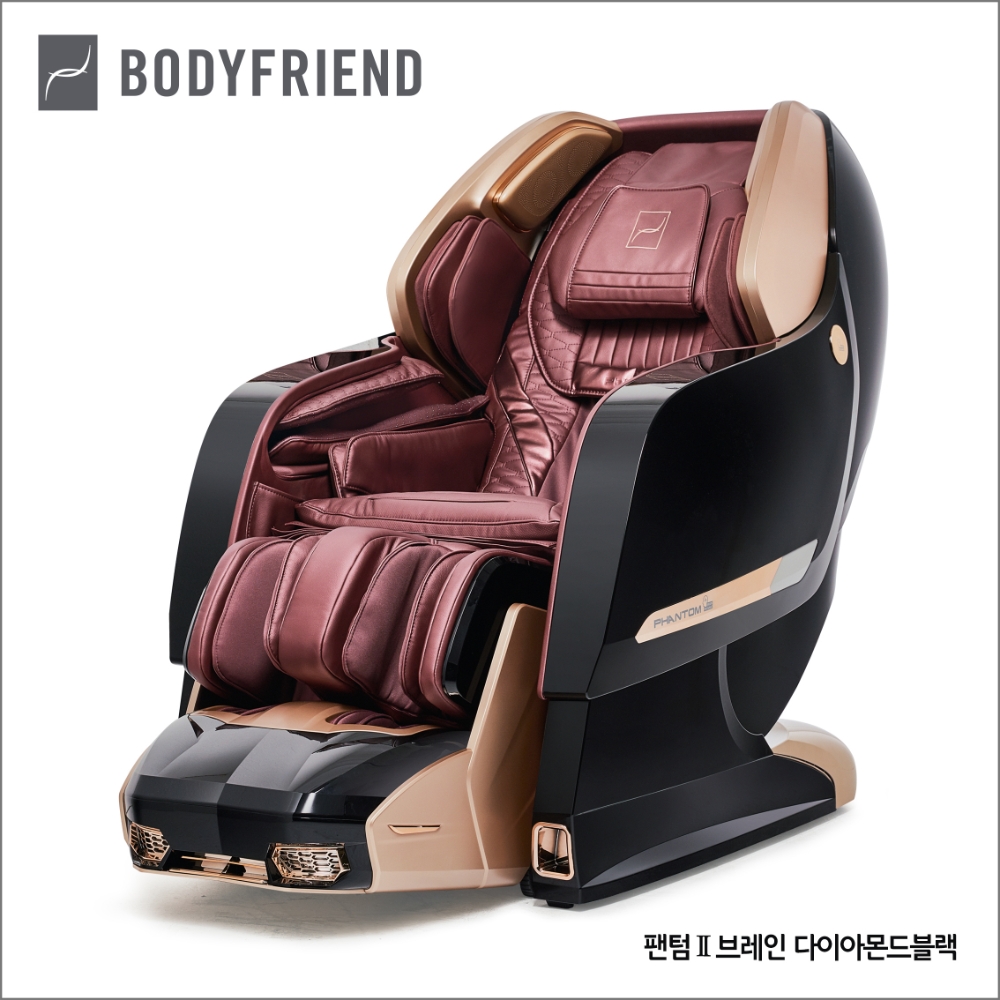 바디프랜드 안마의자, 허리 불편감 감소 효과 임상 입증