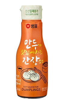 샘표, ‘만두가 맛있어지는 간장소스’ 출시