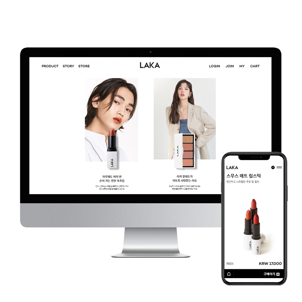 젠더 뉴트럴 메이크업 브랜드 라카(LAKA), 공식 스토어 리뉴얼 오픈