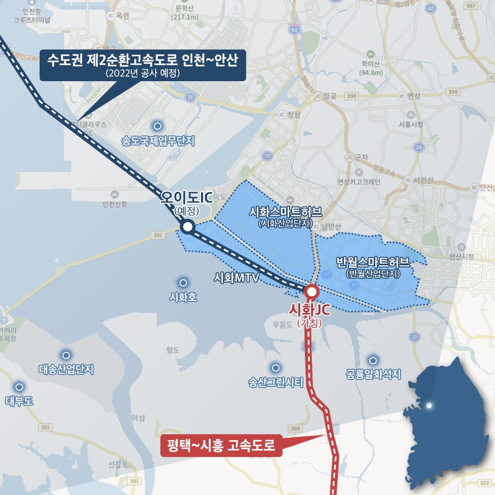 시화 MTV, 세계 최대 서핑장 투입…상가∙아파트 분양도 본격화