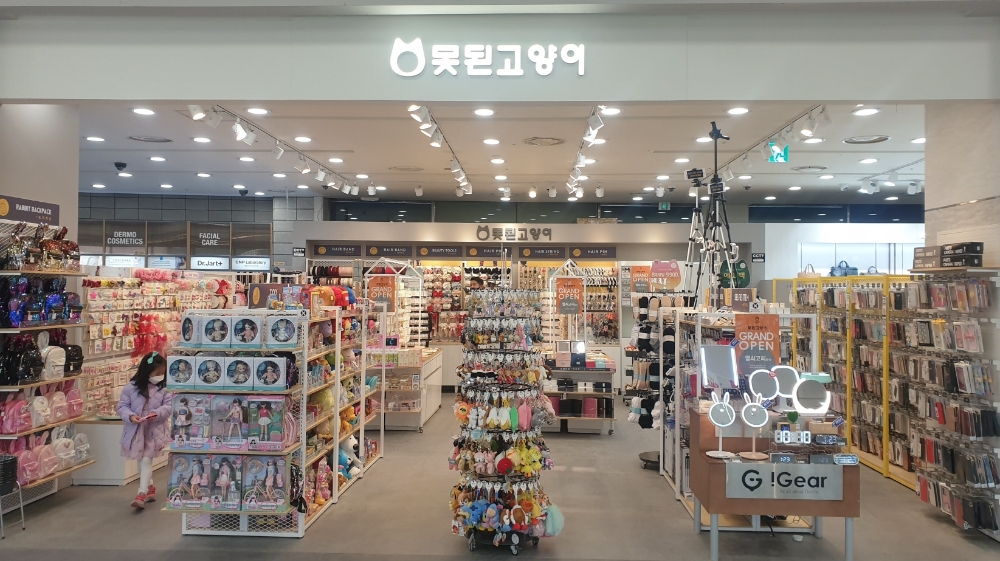 못된고양이 대전유성홈플러스점.(사진=못된고양이)
