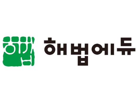 해법에듀, AI 기반 수학 학습 솔루션 개발 착수