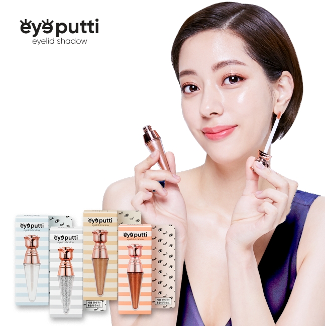 리더스코스메틱 ‘라루즈 아이쁘띠 쌍꺼풀 섀도우’ 4월23일 NS홈쇼핑 런칭