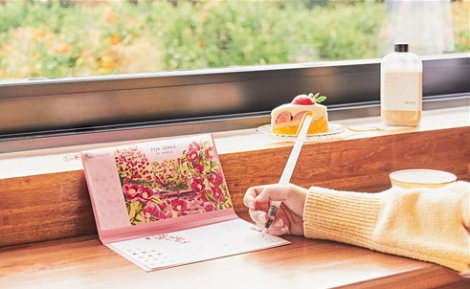 조폐공사, ‘컬러링 키트’ 판매수익금 청년예술가에 기부