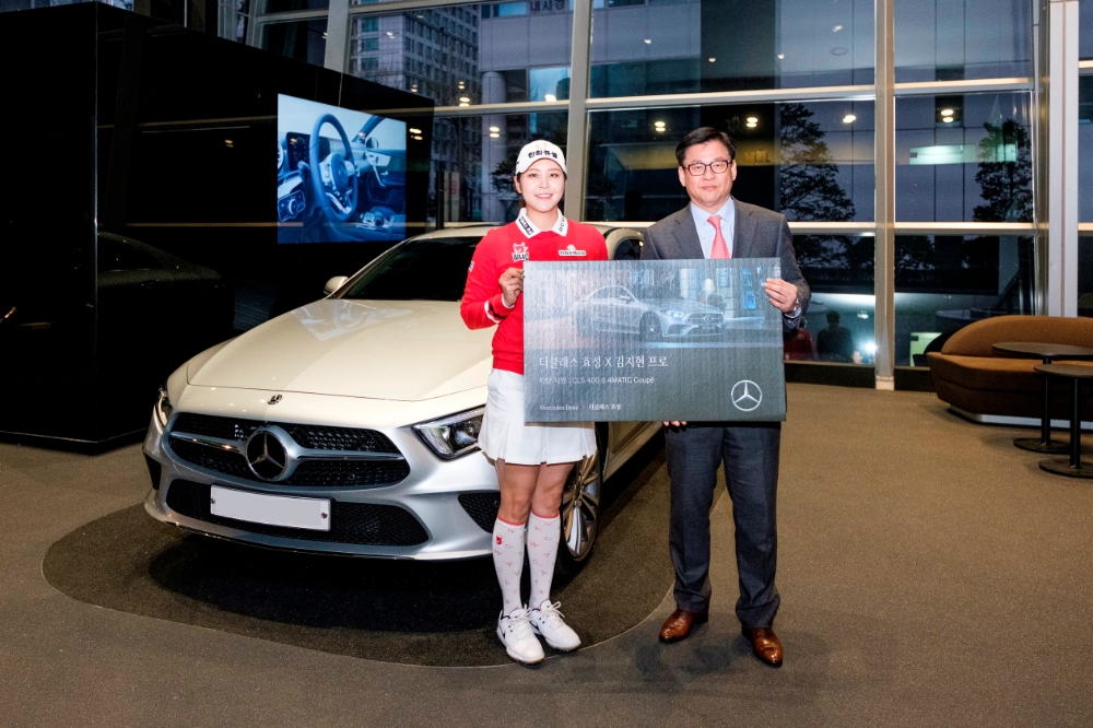 프로골퍼 김지현 선수.(사진=더클래스 효성)