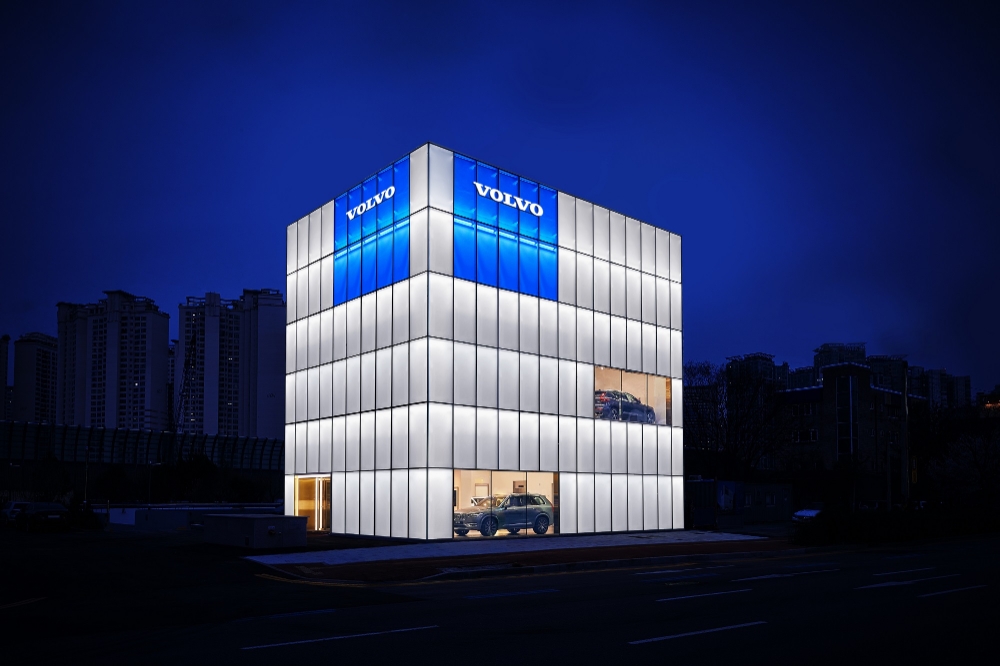 볼보 분당판교 전시장 외관.(사진=볼보자동차코리아)