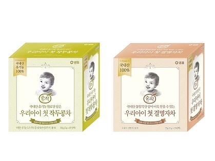 샘표, 순작 우리아이 첫 작두콩차, 첫 결명자차 출시