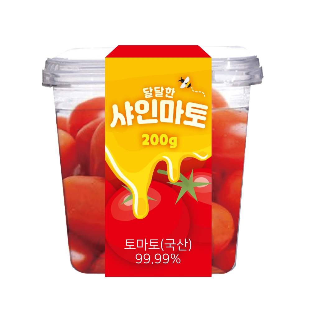 GS25, 샤인마토 출시