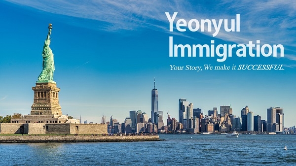 교회 교육 사업 목적의 미국 주재원 파견, 꼼꼼한 컨설팅이 필수