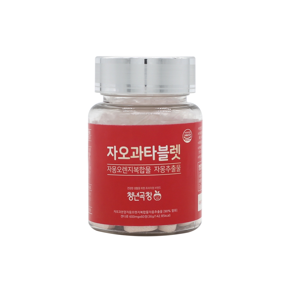 청년곡창, '자몽오렌지 복합물 자몽 추출물' 타블렛 타입 신규 출시