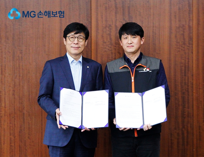 MG손해보험, 2019 임금협상 타결 ∙∙∙ 박윤식 대표 “상생과 화합의 노사문화 정립”
