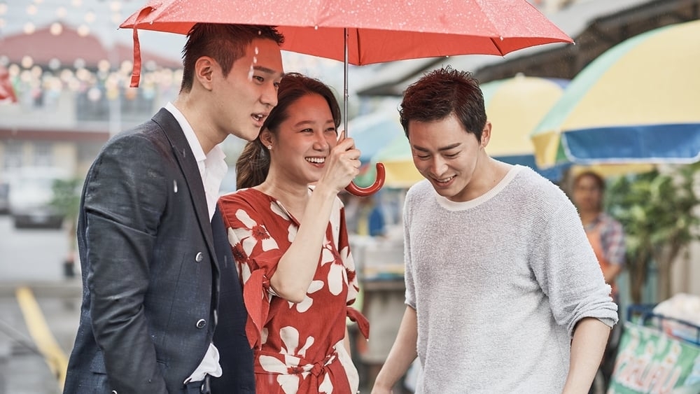 왓챠플레이, ‘연애시대’ 등 SBS 명작 공개