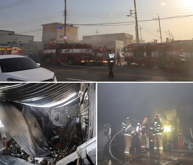 울산 북구 진장로 카센터 화재현장.(사진제공=울산소방본부)