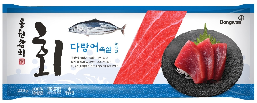 동원산업, ‘언택트 소비’ 트랜드 겨냥해 수산물 온라인 마케팅 확대