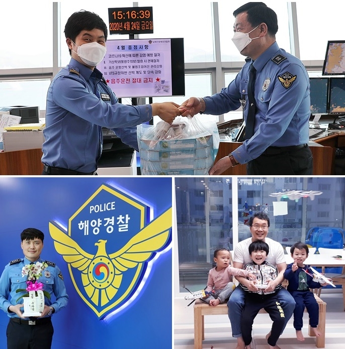 구자영 남해해경청장이 마산VTS 직원들에게 간식을 전달하고 있다./남해해경청 직원 가족들이 직장문화 활성화를 위해 지원한 연습용 드론을 조종하며 즐거운 시간을 보내고 있다./3. 남해해경청직장문화 활성화의 일환으로 전 부서에 제공된 화분.(사진제공=남해지방해양경찰청)