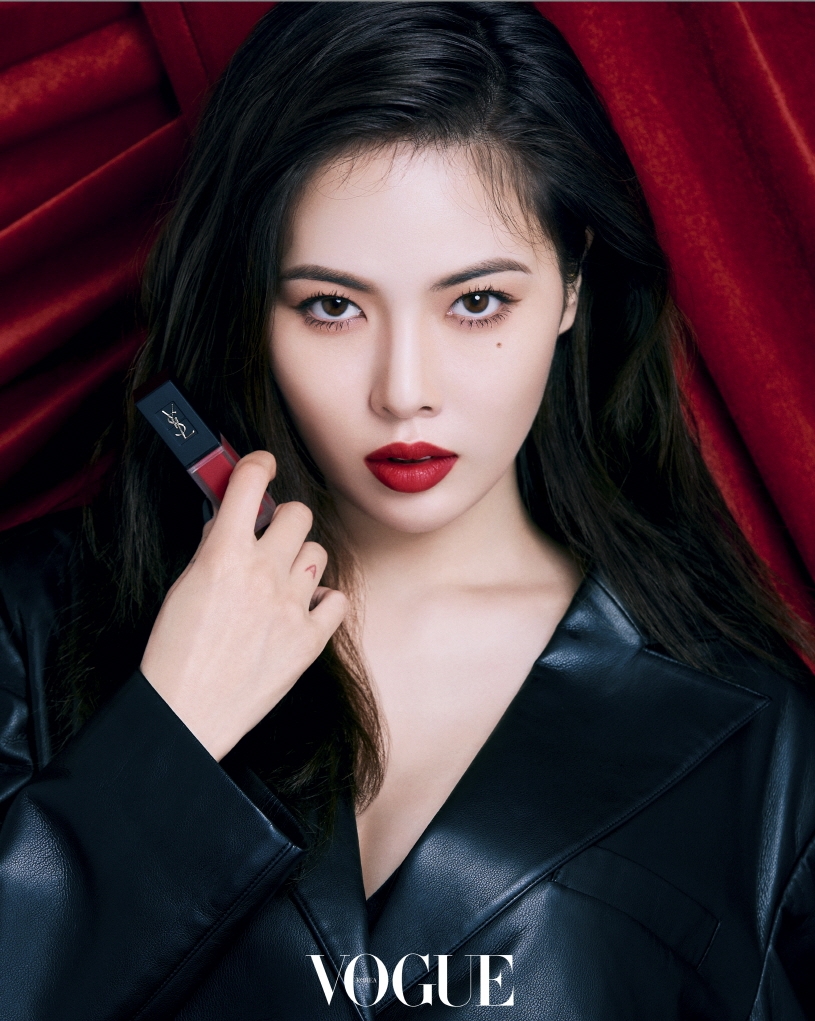 현아, 다양한 매력의 레전드 립 화보 공개