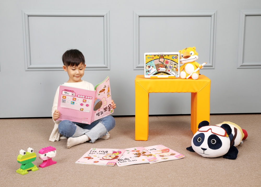 교원그룹, ‘온라인 개학 전격 지원’ 다채널 통해 학습 콘텐츠 무료 제공