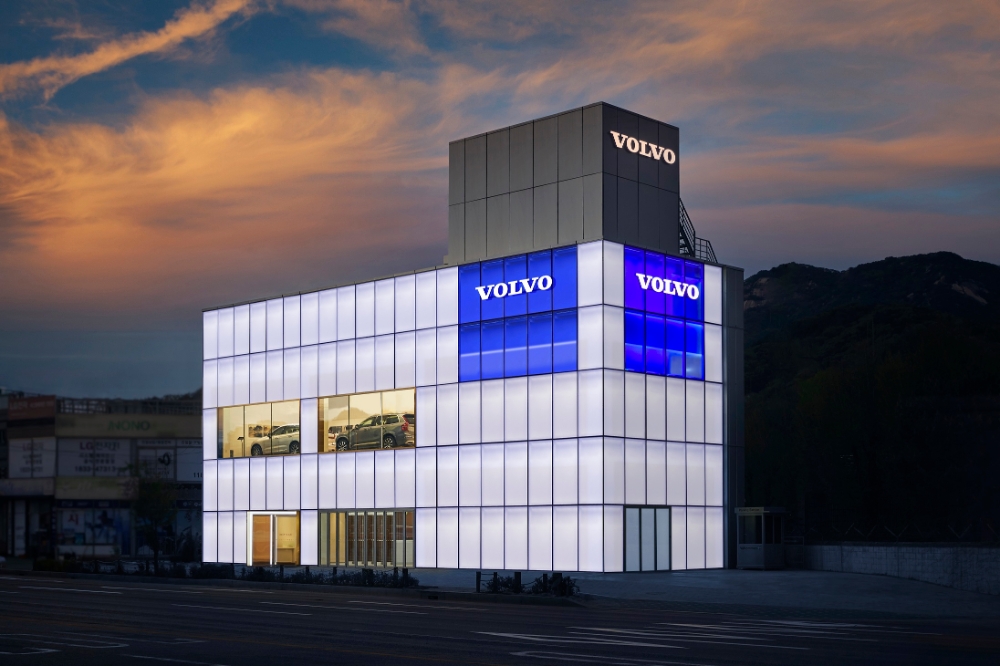 볼보 의정부 전시장 및 서비스센터.(사진=볼보자동차코리아)