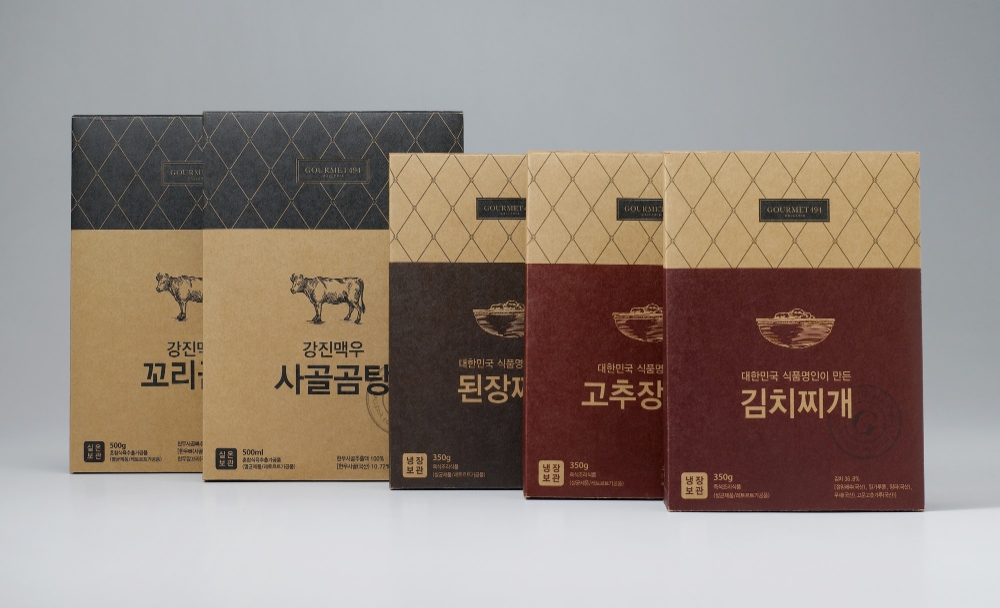 갤러리아百, 가정간편식 PB 고메이494 13종 할인행사