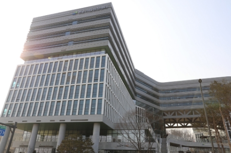 글로벌게임허브센터 전경. 사진=콘진원