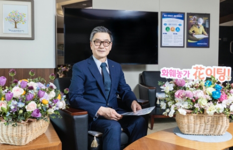 남부발전, ‘플라워 버킷 챌린지’ 동참