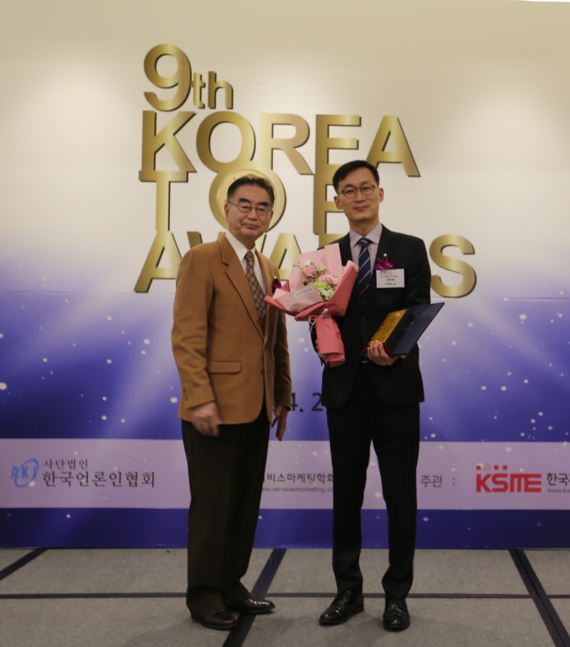 초록마을, Korea Top Awards 6년 연속 수상