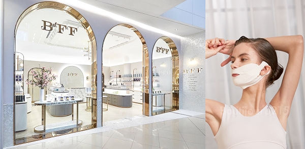 클린 에이지프리 리프팅 스킨케어 브랜드 부티쥬르, 해외 러브콜 화제