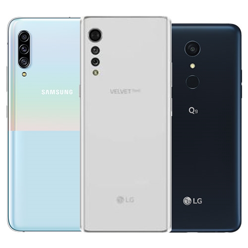 '맘스폰' LG Q9, 갤럭시A90 최대 100% 할인에 LG벨벳 사전예약 사은품 강화