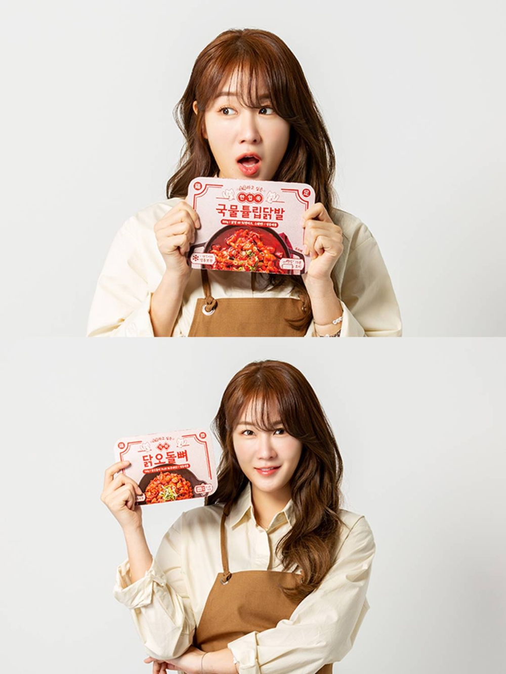 쿠캣, 가수 소유와 콜라보… ‘소유하고 싶은 안주’ 2종 출시