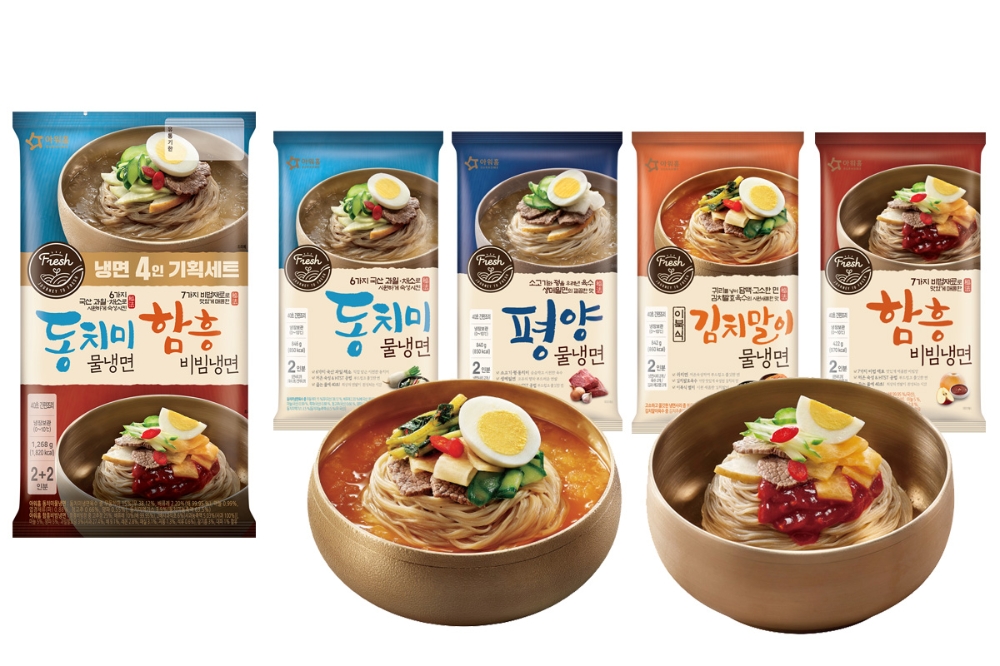 아워홈, ‘집에서 즐기는 냉면 맛집’ 프로모션