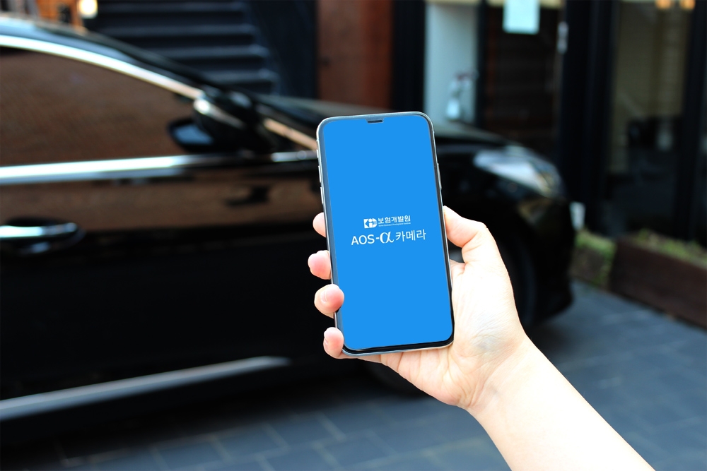 한화시스템, AI로 보험업계 ‘언택트’ 기술 혁신 나선다