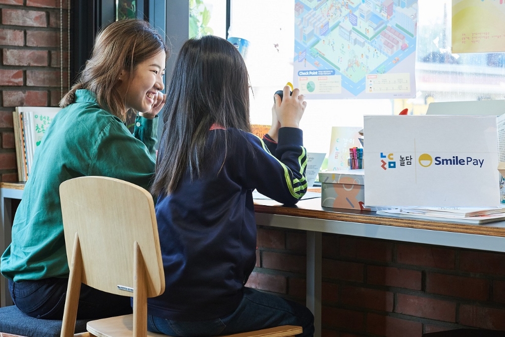 이베이코리아 스마일페이, 취약계층 아동 ‘함께돌봄’ 프로젝트에 기부