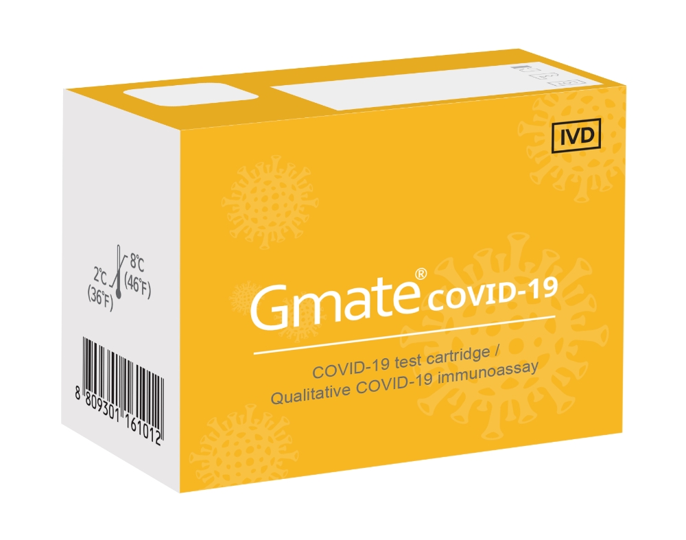 필로시스헬스케어, 코로나19 진단키트 ‘Gmate COVID-19’ 수출허가 승인