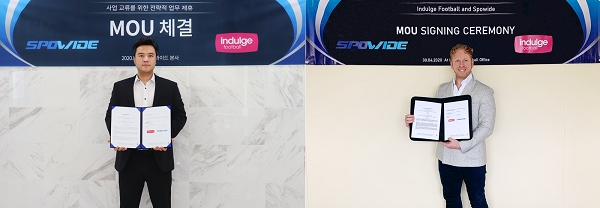 스포와이드, 인덜지풋볼(Indulgefootball)과 전략적 업무 협약(MOU) 체결