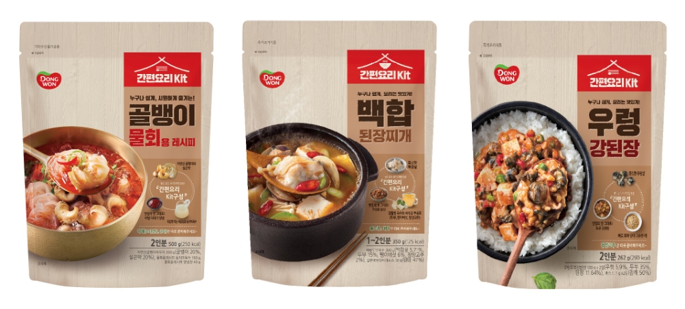 동원F&B ‘수산 간편요리 KIT’ 신제품 3종 출시